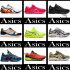 A.P.C Shoes 2023: Sự xuất hiện mới của giày nam