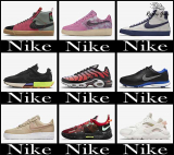 Nike Sneakers 2022: Sản phẩm mới nhất cho giày nữ